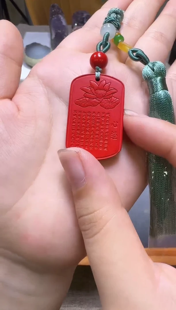 吊坠多样性发一548