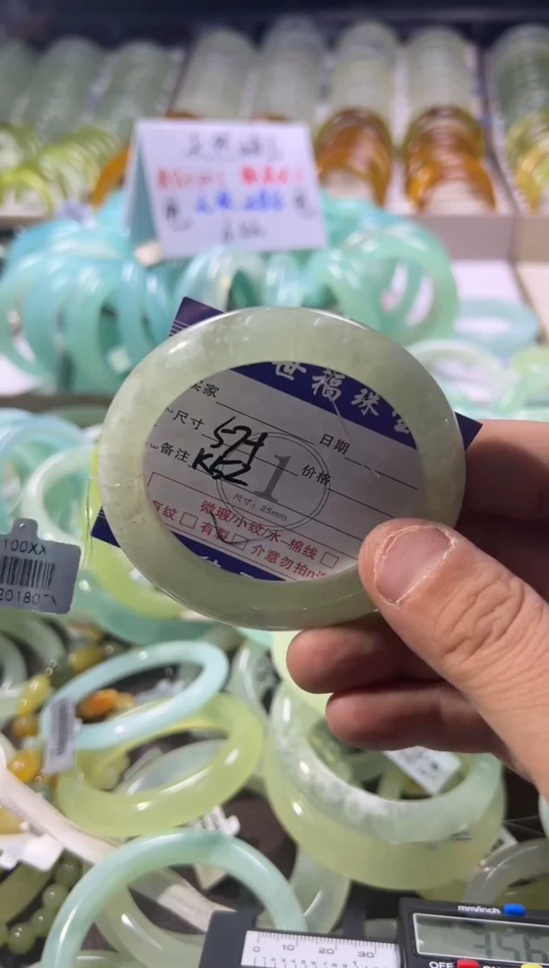 未镶嵌蛇纹石玉手镯1