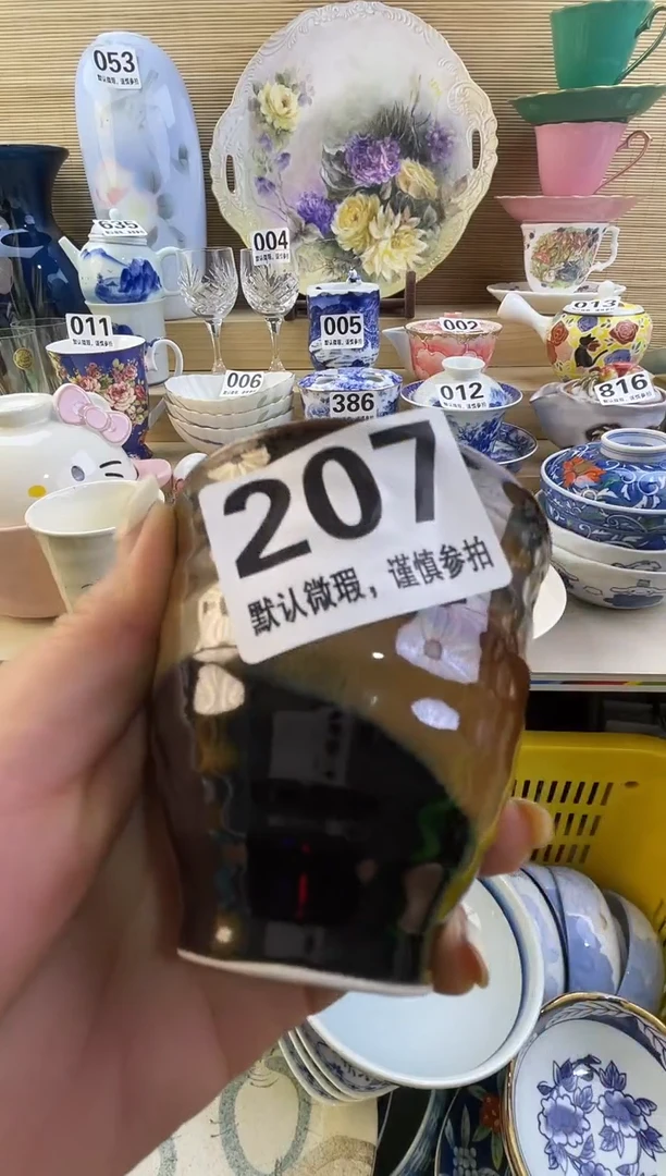 摆件小*子摆件瓷器瓷器瓷器