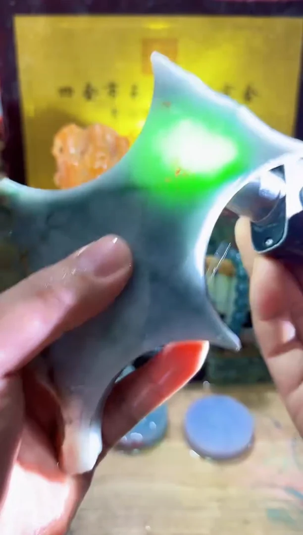 未镶嵌挂件翡翠A货常星7278