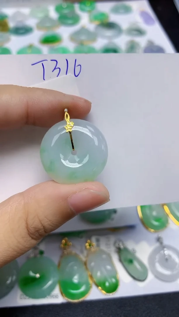 颈饰18K金镶嵌翡翠天然缅甸翡翠A货翡翠百元以上9元证书费自理