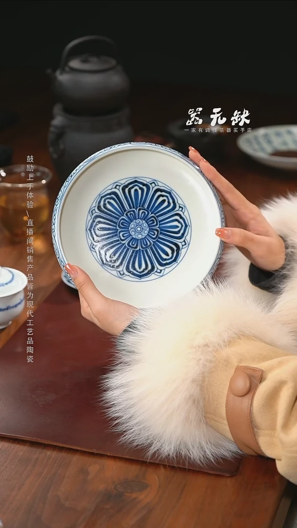 精品茶器【本店无运费险】