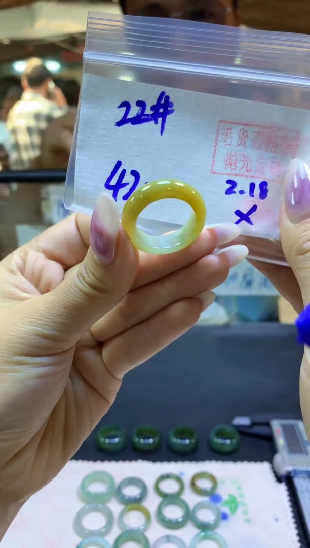 【闪购商品】定制翡翠未镶嵌戒圈#420元-毛货需精细抛光