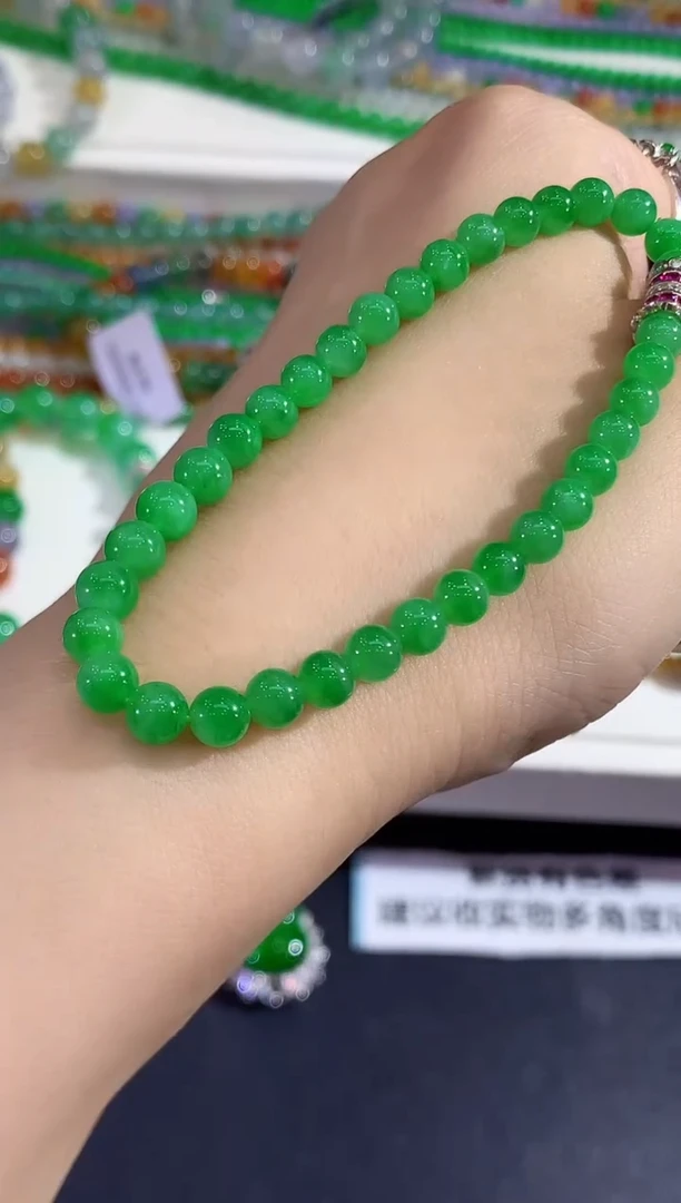 未镶嵌手串翡翠C265