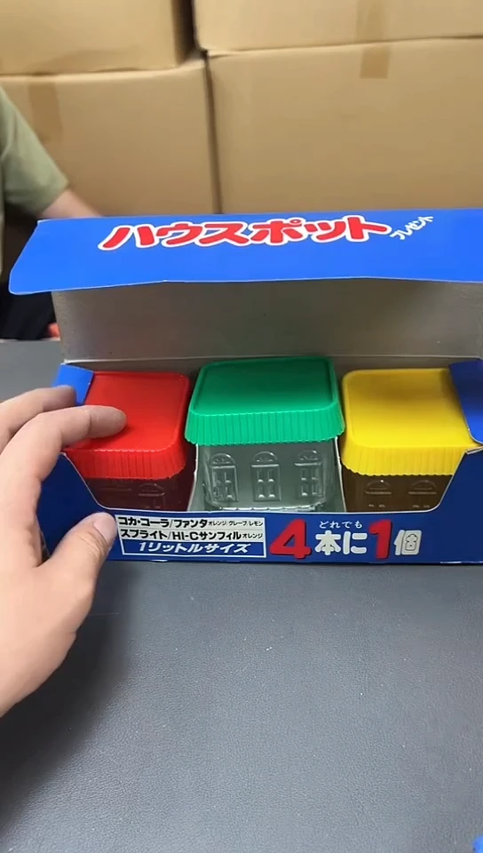瓷片710聚宝缘精品优选