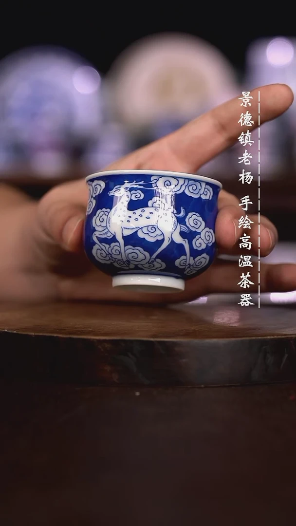 微瑕福利  现代瓷