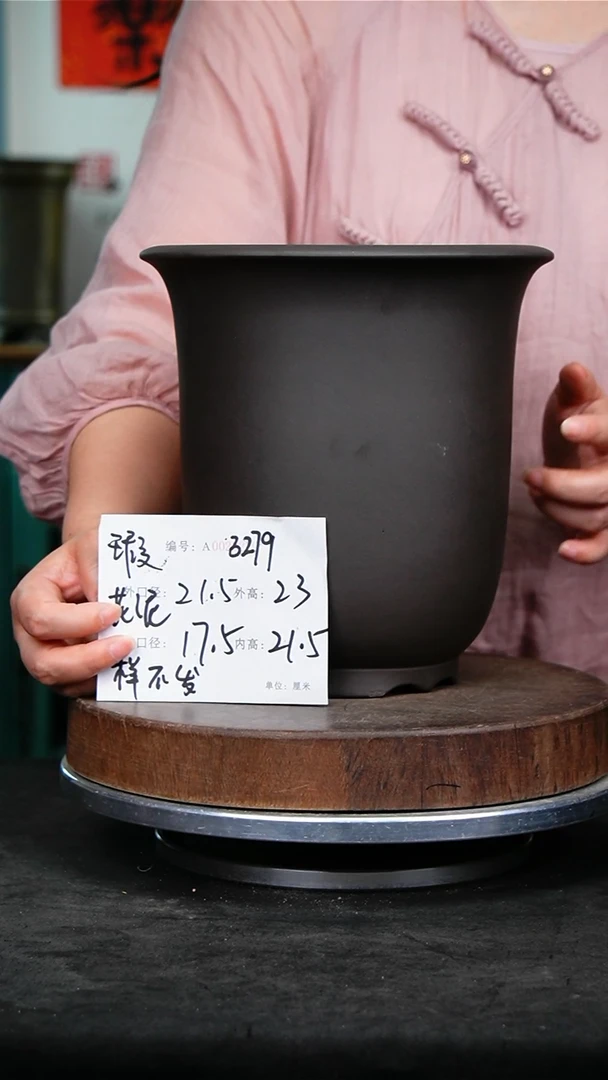 紫砂花盆3279花卉工艺