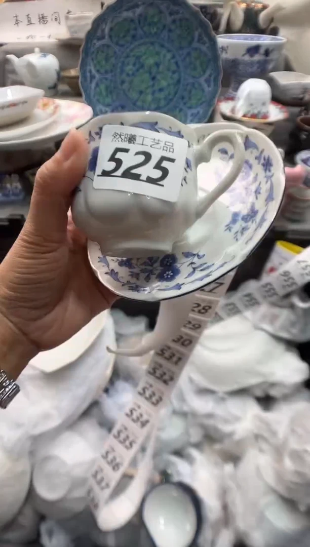 瓷片嘎****士525