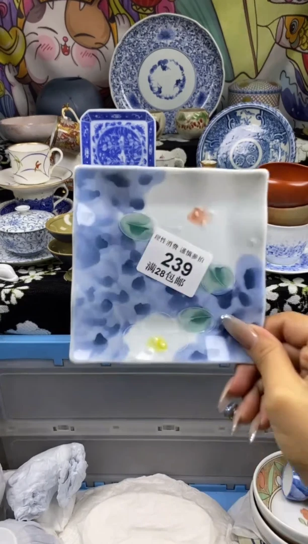 瓷片小*蛋瓷色工艺品品品品239
