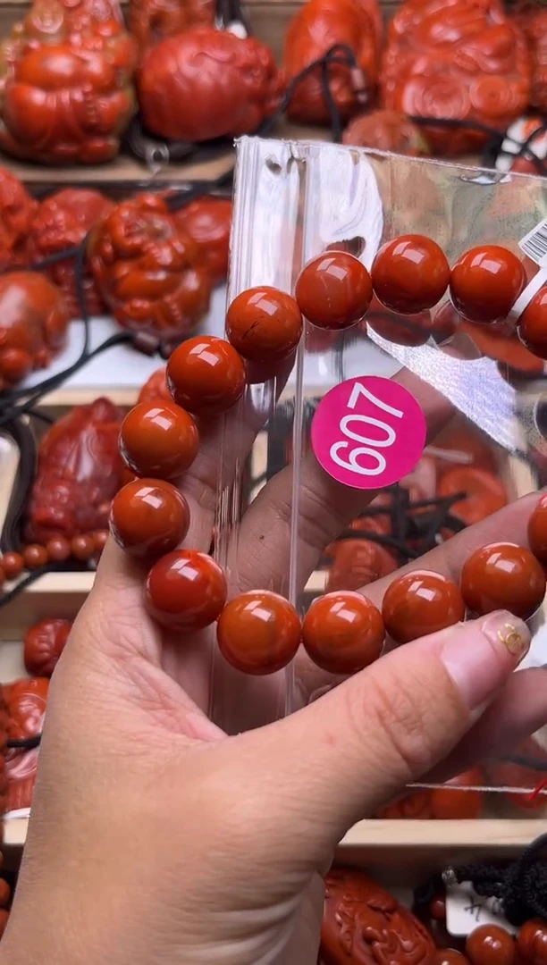 【闪购商品】南红玛瑙珠宝奇石未镶嵌607-14+