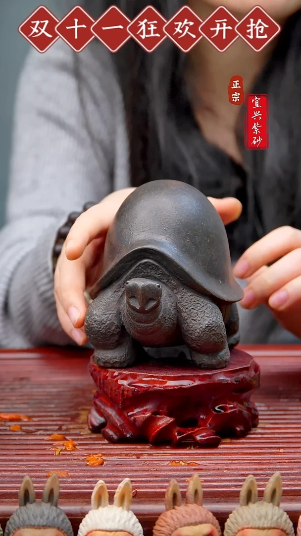紫砂茶宠宜兴紫砂茶宠摆件