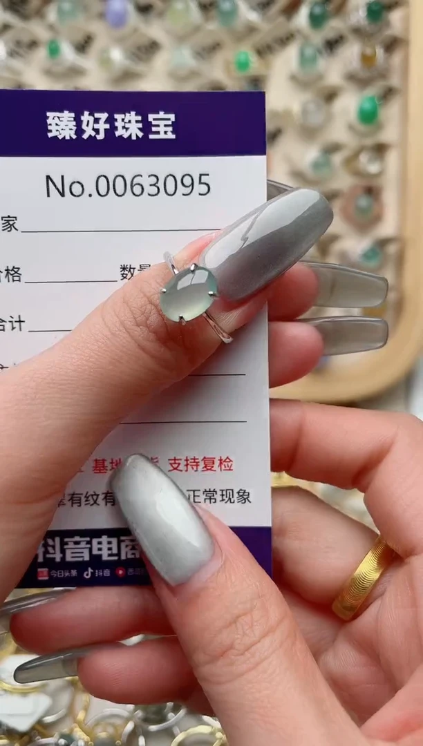【闪购商品】翡翠戒指银S925镶嵌........