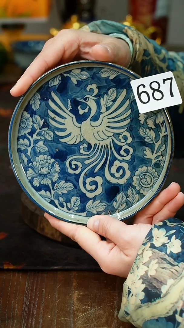 【闪购商品】.687............茶碗微瑕