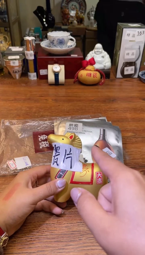 瓷片满20米包邮一单一付498