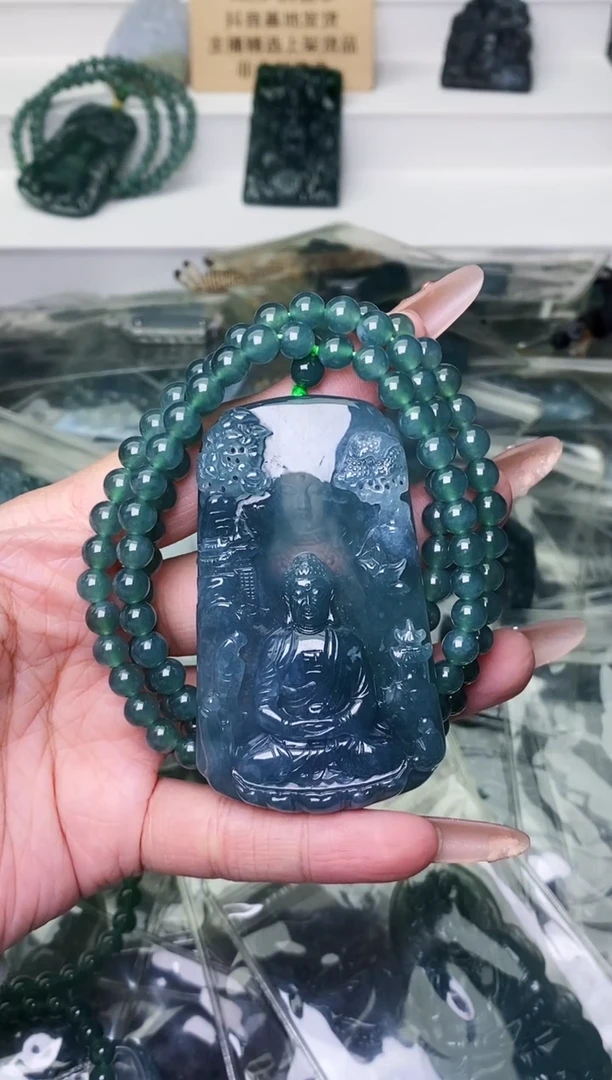 颈饰未镶嵌翡翠