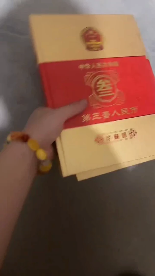 一个没有坏的老物件