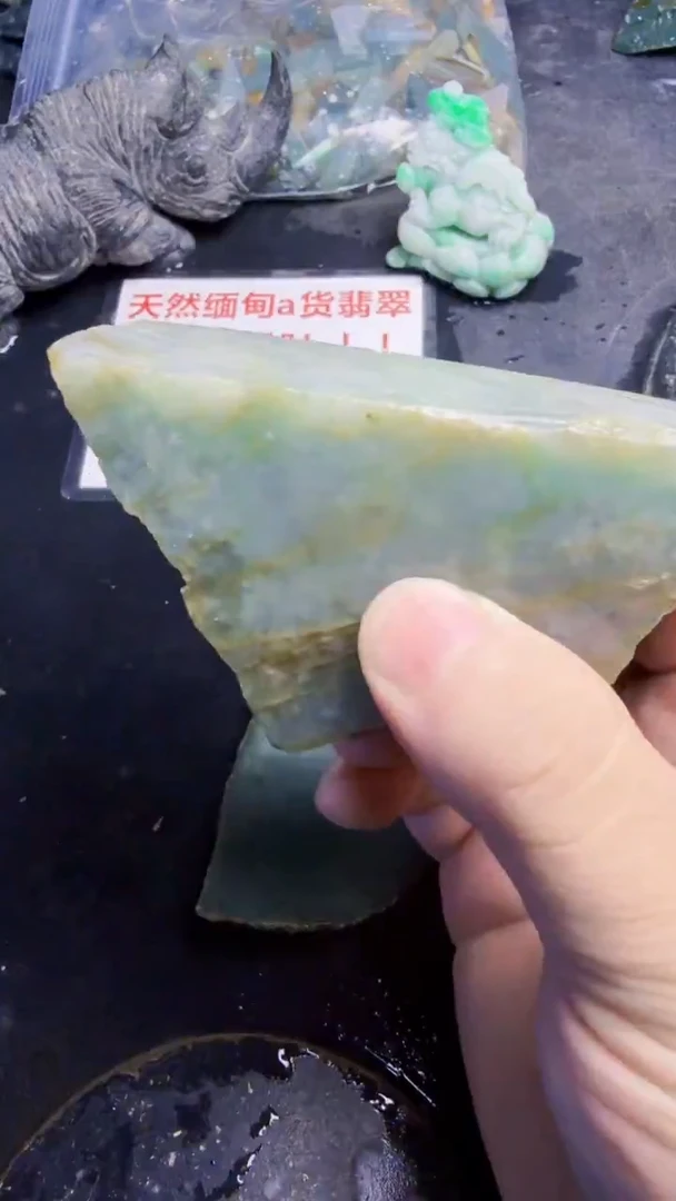 未镶嵌挂件翡翠老*独天然翡翠133