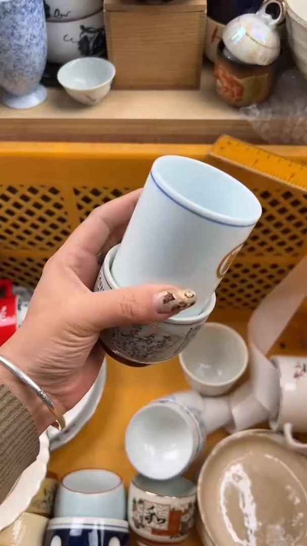 393默认微瑕，满20元包邮