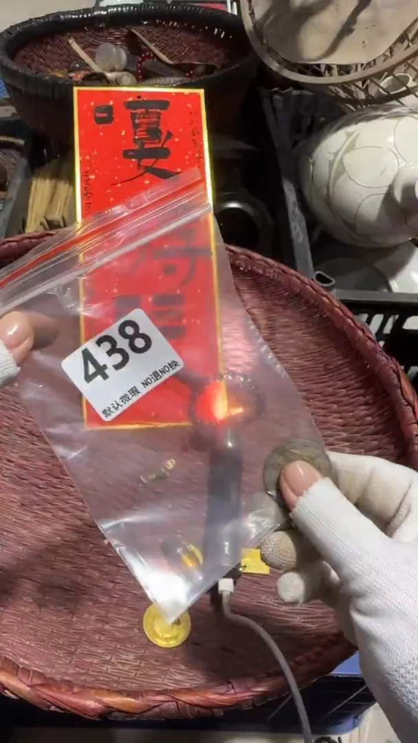 无非金属用****2亿容工艺品438