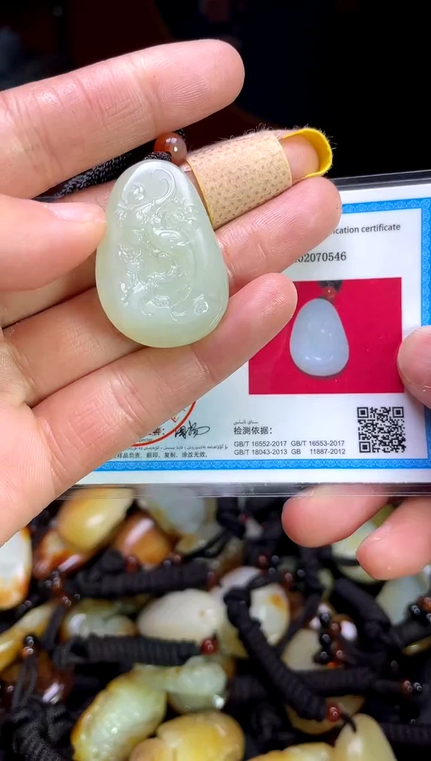 【闪购商品】和田玉颈饰未镶嵌123