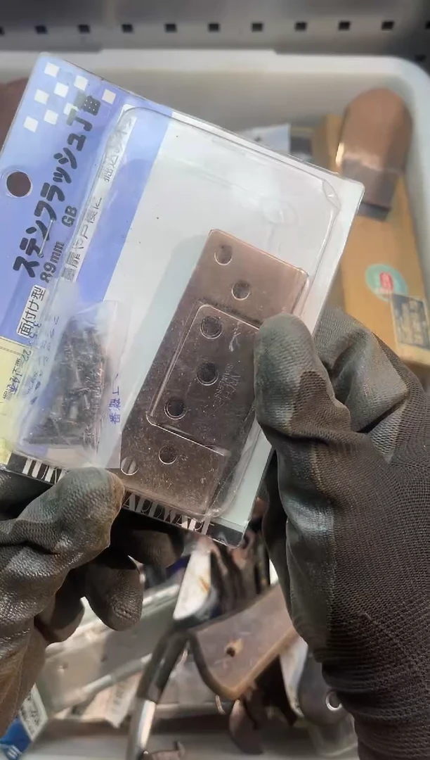 镁看**没阿古工具工具工具