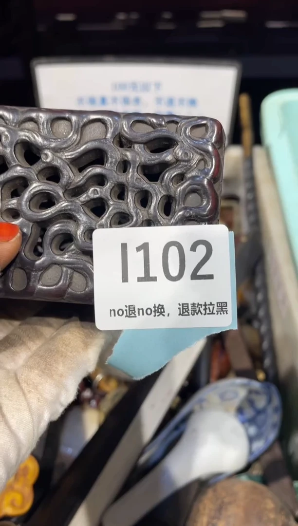 瓷片军*哥表姐直播链接火爆热卖