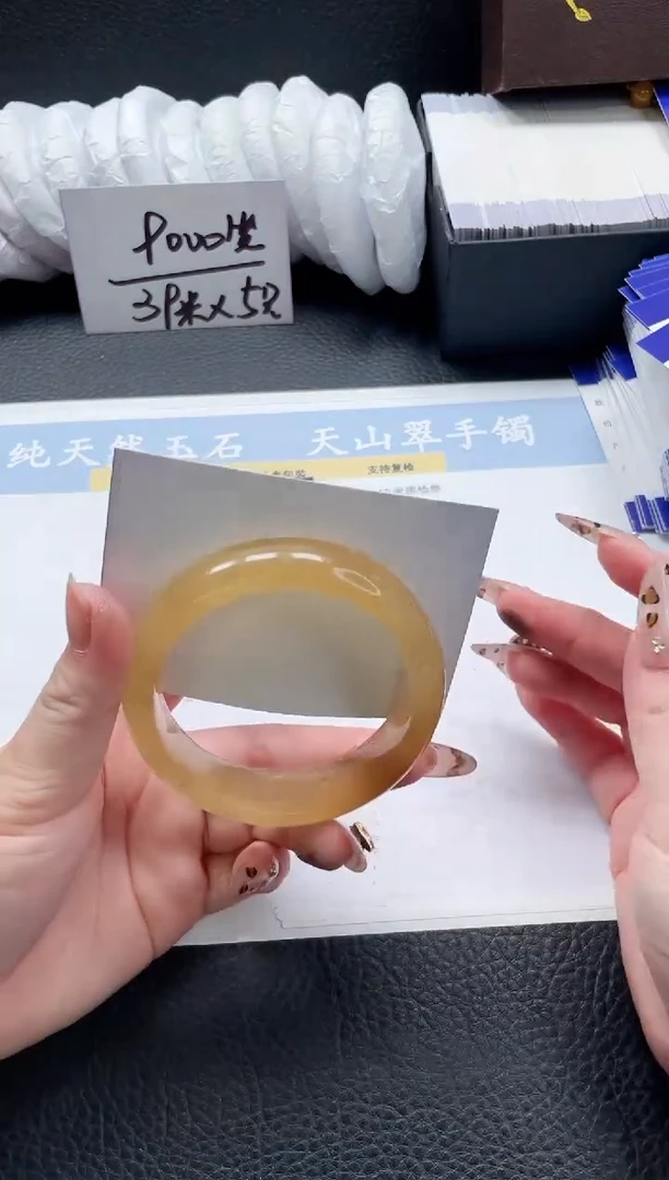 【闪购商品】石英质玉手镯未镶嵌165-58