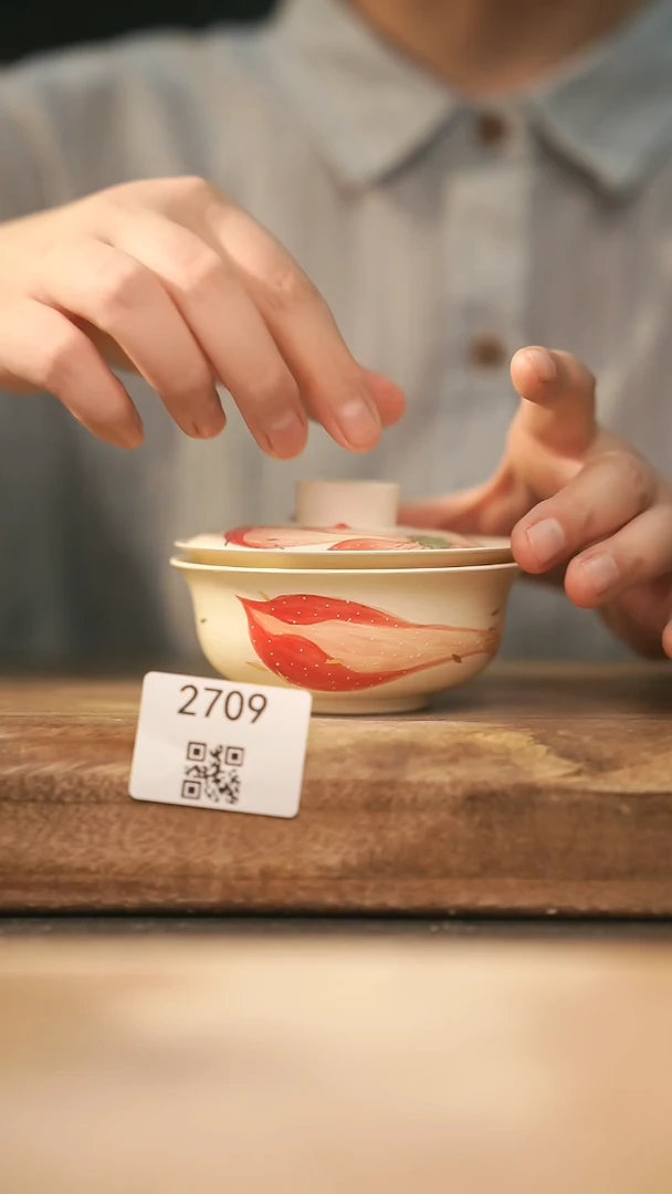 【落单孤品】福利/盖碗@@2709