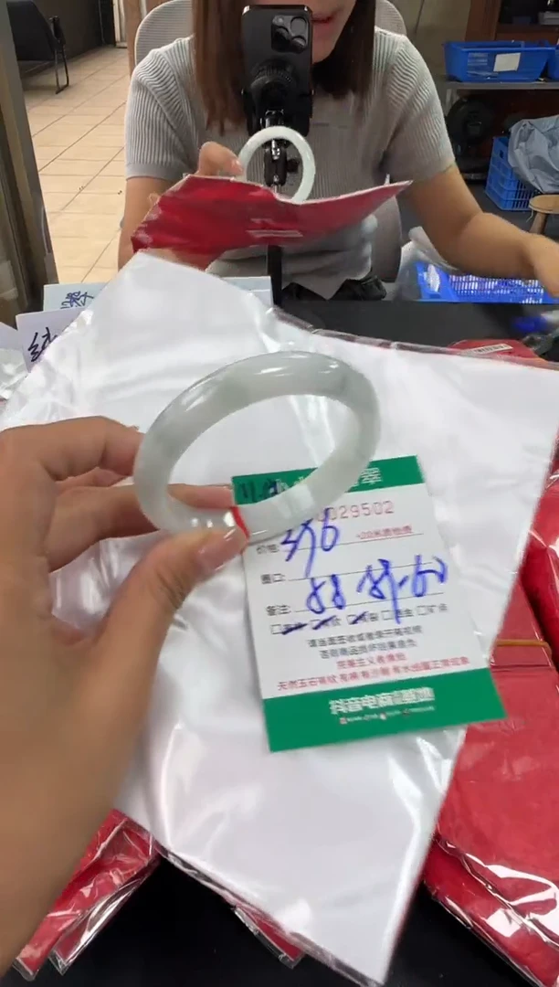 未镶嵌手镯翡翠A货手镯