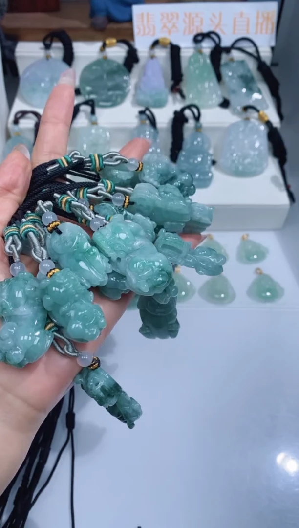 颈饰未镶嵌翡翠吊坠团购多样性发一件