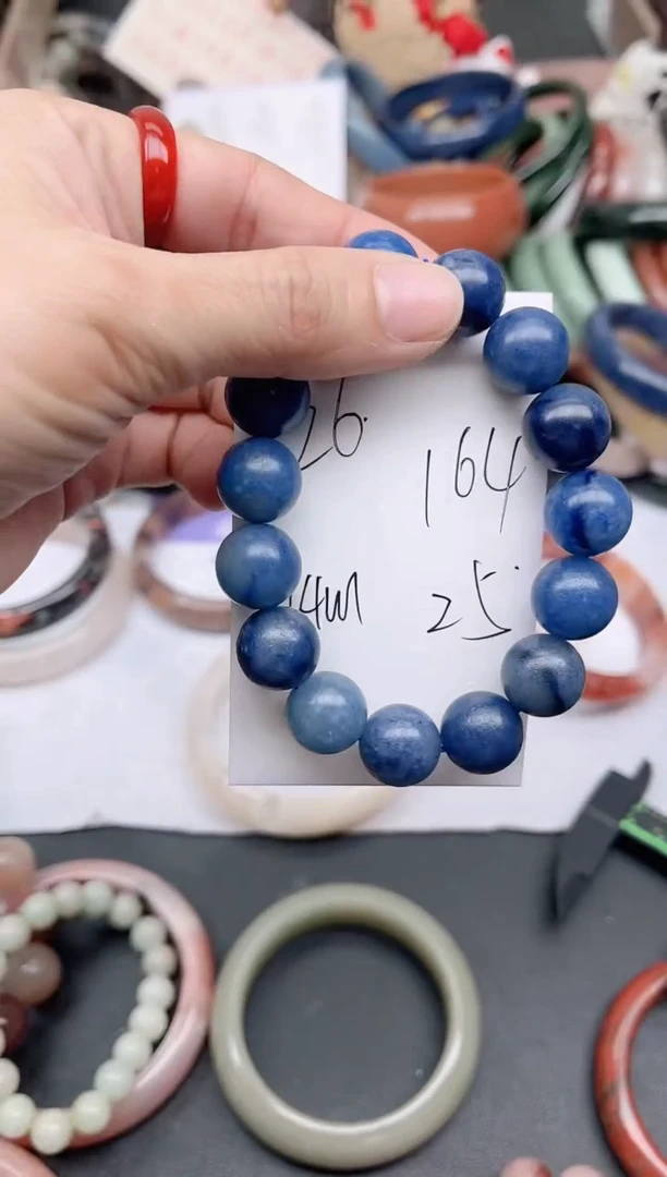 未镶嵌手镯石英质玉164