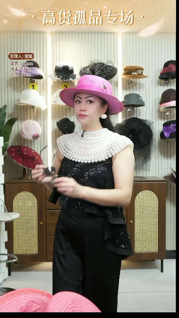 草玫红色康康帽子链接