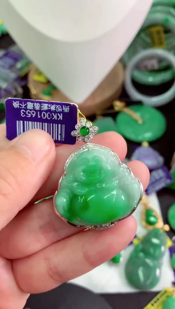 翡翠18K金镶嵌颈饰挂件