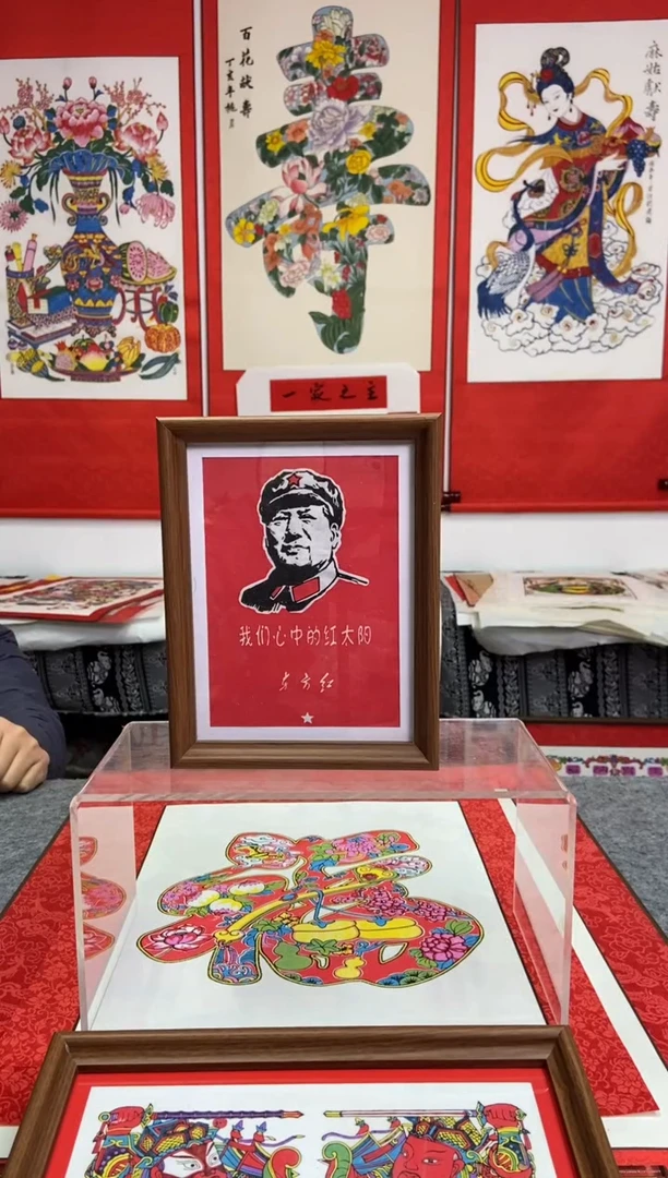 红太阳摆台手工制作精品