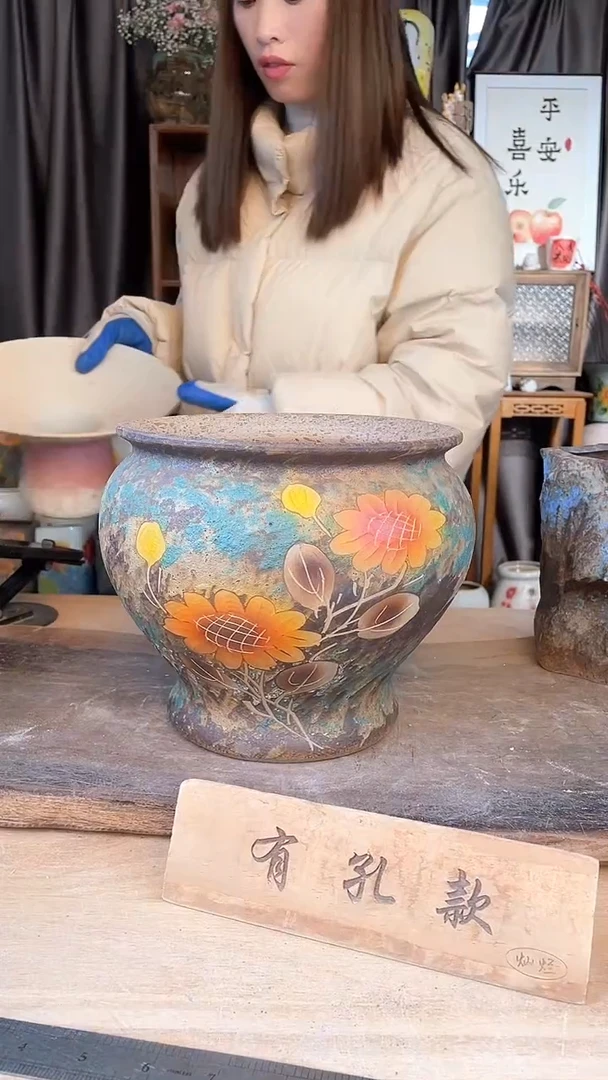 【闪购商品】摆件6-79口22高21  一个