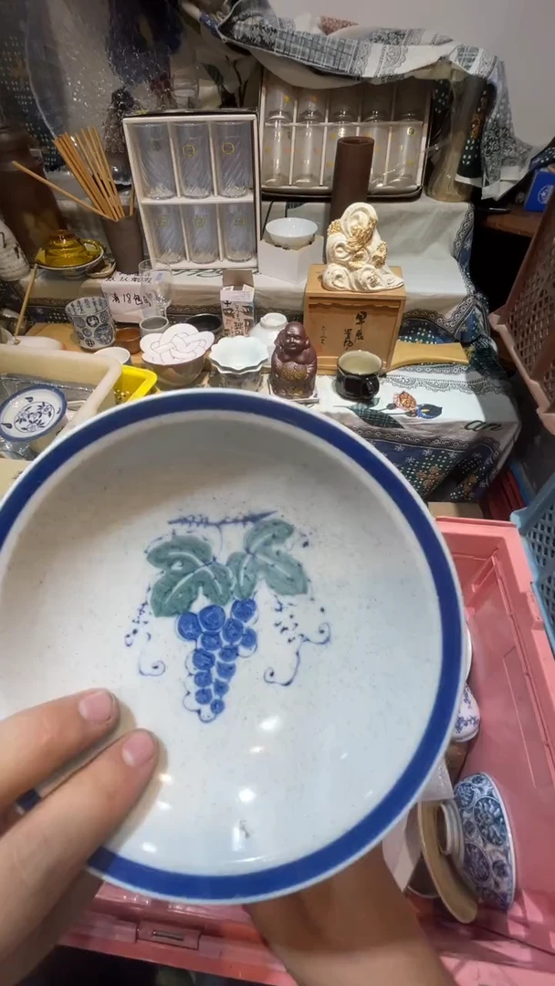 瓷片古**?七米陶苑 闪购类型 定向 古意·