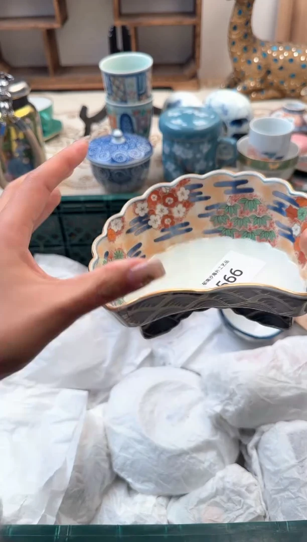 【闪购商品】瓷片A 566