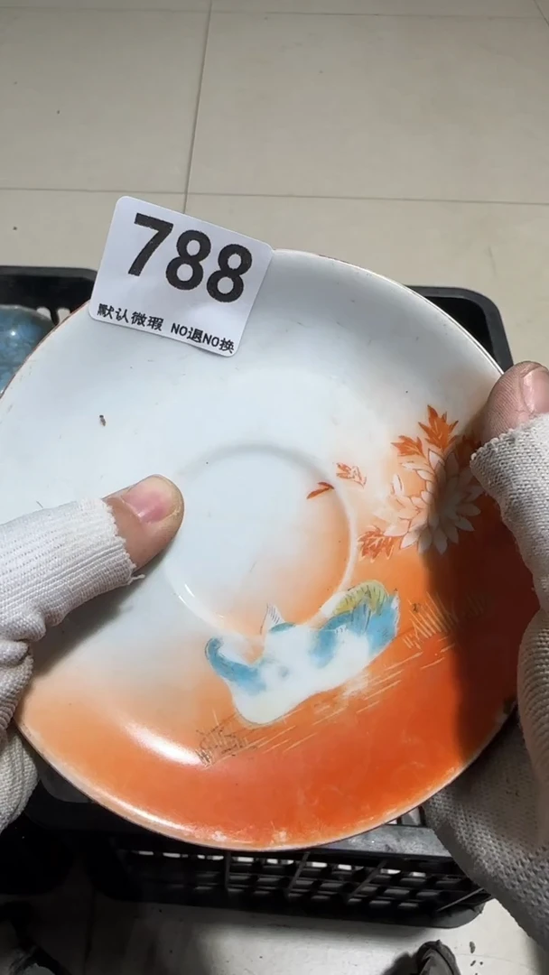 瓷片谢*少亿容工艺品788