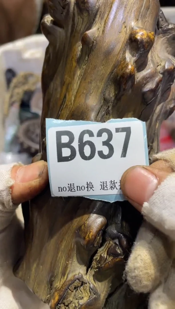 瓷片璎*表妹火爆热卖热卖