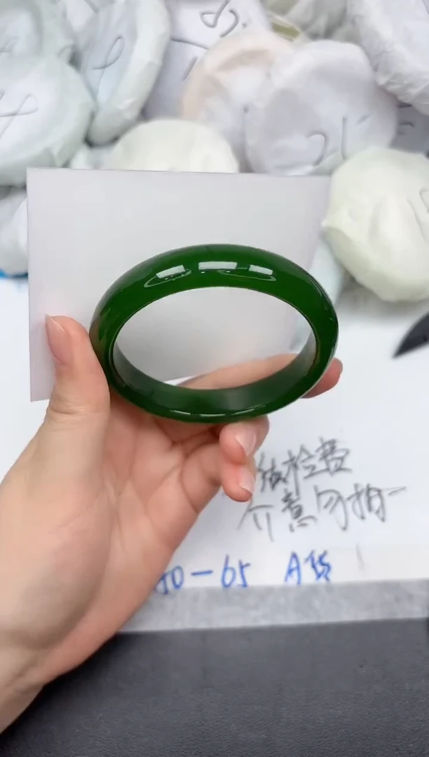 未镶嵌手镯石英质玉6-59.2