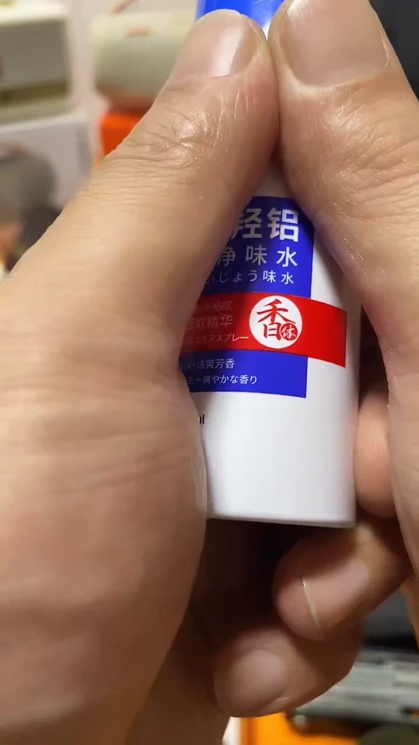 闪购商品 如图所示