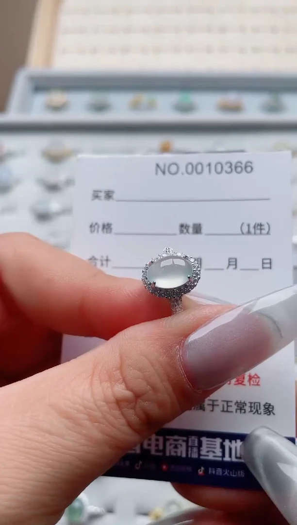 【闪购商品】翡翠戒指银S925镶嵌·