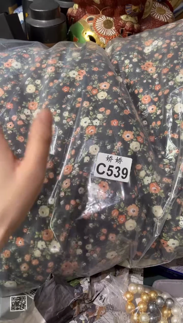 瓷片539 飞龙乘云 飞龙乘云