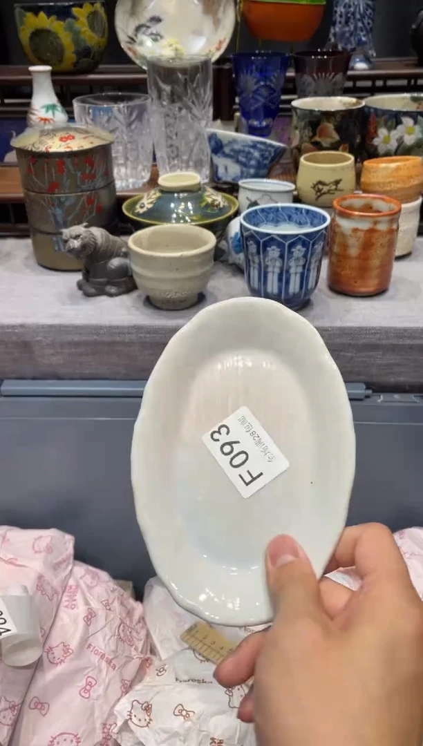 瓷片栖**主闪购商品专用链接