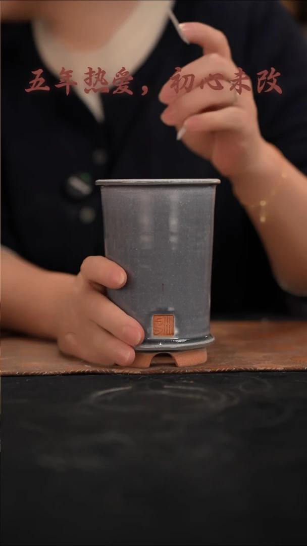 3-29-075默认有瑕口7.5