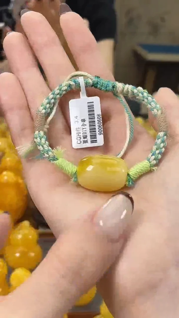 裸石琥珀未镶嵌j68