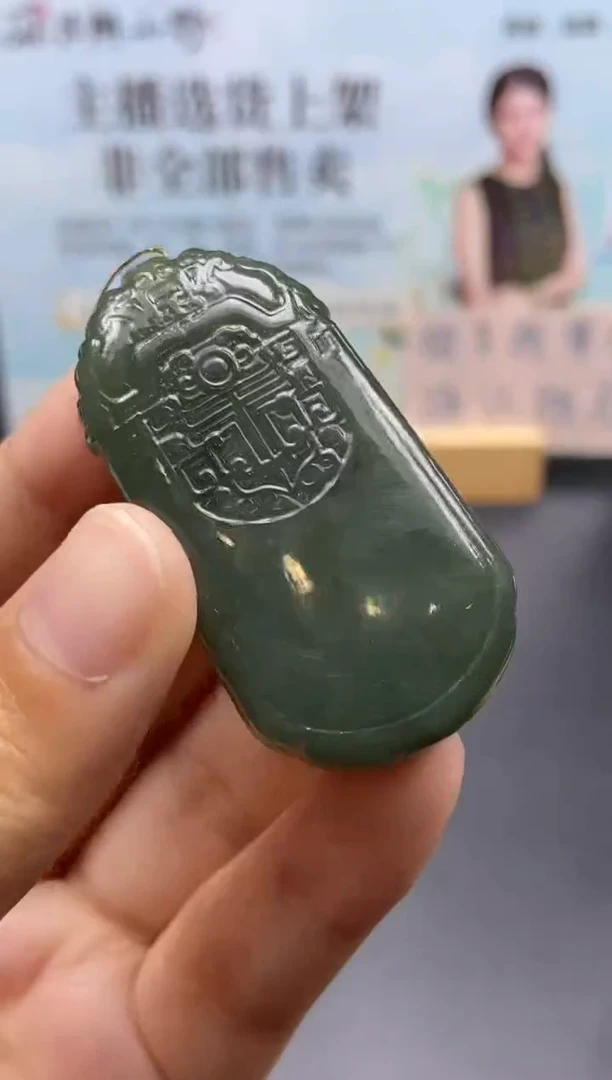 颈饰未镶嵌和田玉天然和田玉214多样性发一