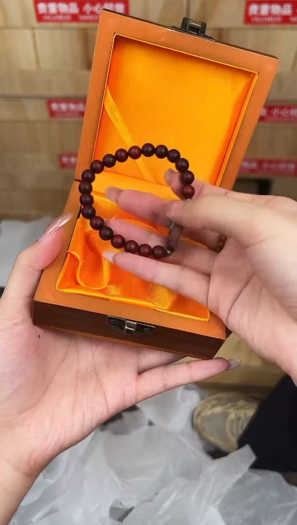 万家文玩阁血檀链接@@YS985