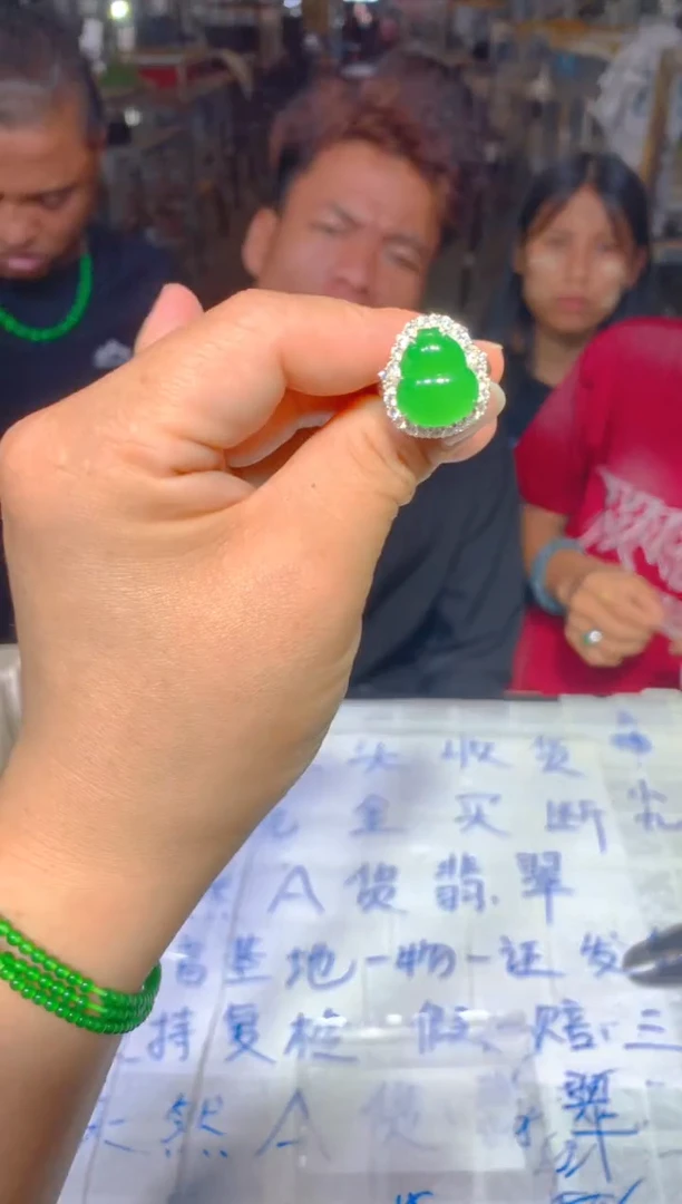 定制翡翠未镶嵌234定制翡翠多样性发货（发其一）