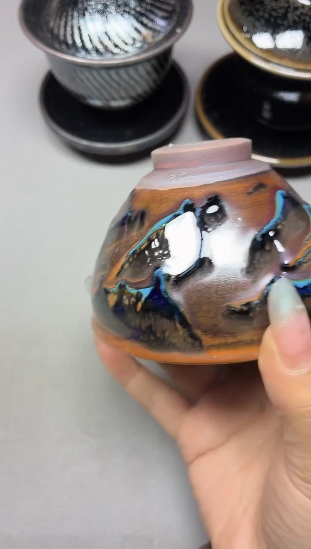 茶盏243新品全品